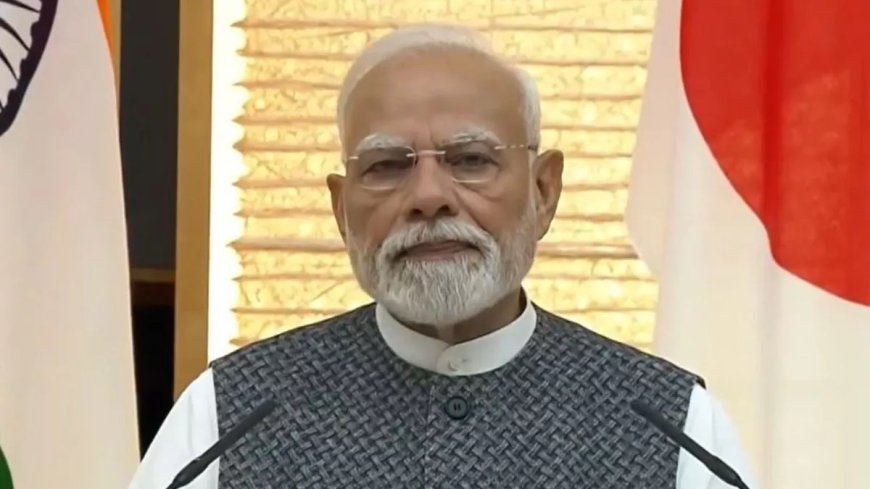 भारत-जापान शिखर वार्ता: 10 ट्रिलियन येन निवेश का लक्ष्य निर्धारित, अगले दशक का सहयोग रोडमैप