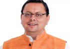उत्तराखंड: मुख्यमंत्री धामी ने शिक्षक दिवस पर शिक्षकों को दी बधाई, शिक्षकों को बताया राष्ट्र निर्माता