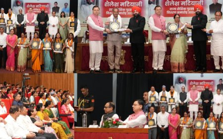 उत्तराखंड: राजभवन में शैलेश मटियानी राज्य शैक्षिक पुरस्कार समारोह, मुख्यमंत्री धामी और राज्यपाल ने 16 शिक्षकों को किया सम्मानित