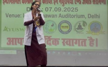 डॉ. अनुपा पुंडीर को योग एक्सीलेंस अवॉर्ड मिला, अंतर्राष्ट्रीय सम्मेलन हुआ आयोजित