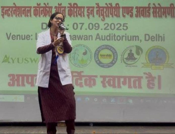 डॉ. अनुपा पुंडीर को योग एक्सीलेंस अवॉर्ड मिला, अंतर्राष्ट्रीय सम्मेलन हुआ आयोजित