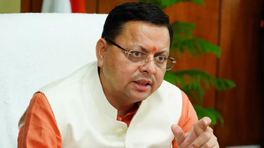 उत्तराखंड: मुख्यमंत्री धामी ने आपदा प्रबंधन, कानून व्यवस्था और जनसुविधाओं पर दिए सख्त निर्देश