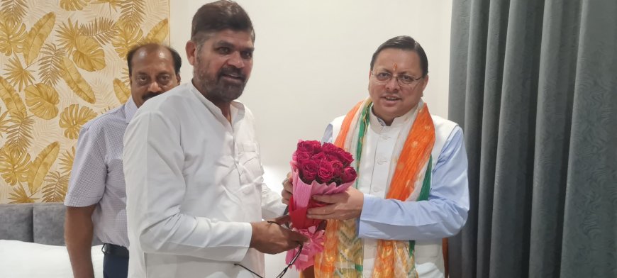 पूर्व सांसद बलराज पासी ने मुख्यमंत्री पुष्कर सिंह धामी से की शिष्टाचार भेंट