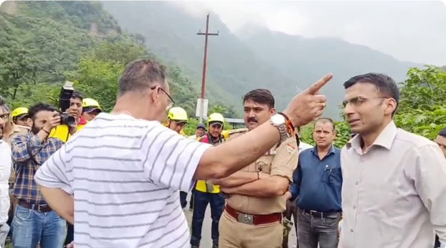 अधिकारियों की प्रमुखता पर उठे सवाल: मंत्री जोशी का हंगामा, वीडियो में दिखा तंज