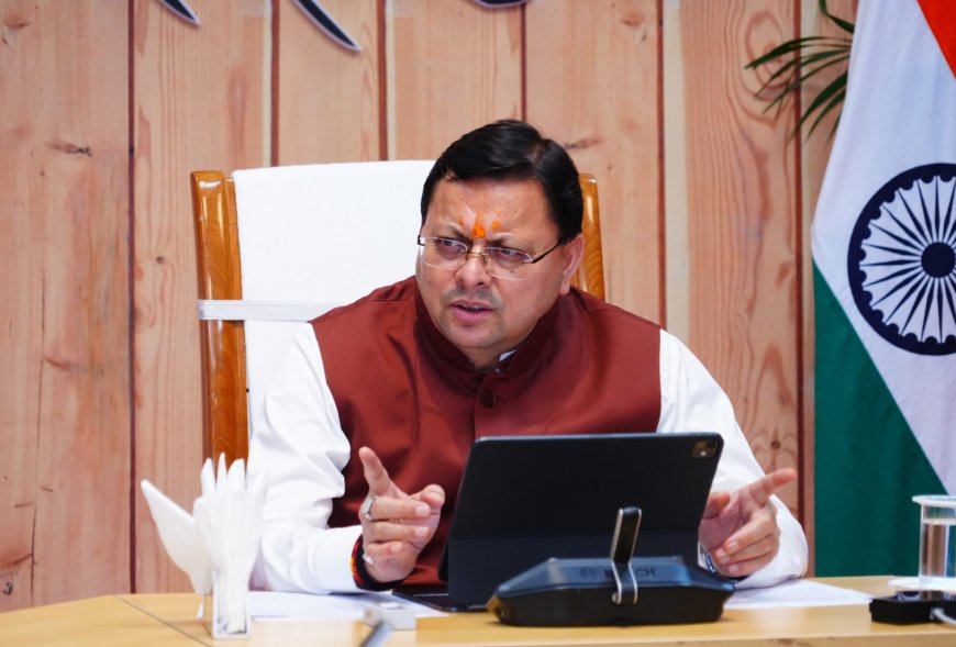 उत्तराखण्ड ने राजस्व अधिशेष में दर्ज की ऐतिहासिक उपलब्धि, सीएजी की रिपोर्ट ने दी मुहर