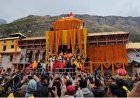 Uttarakhand: बदरीनाथ धाम के कपाट 25 नवंबर को होंगे शीतकाल के लिए बंद