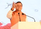 Uttarakhand: चमोली के सवाड़ गांव में केंद्रीय विद्यालय की स्थापना, मुख्यमंत्री ने जताया आभार