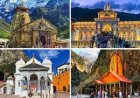 भक्ति की नई ऊंचाई: केदारनाथ पहुंचे 16.56 लाख श्रद्धालु, 2024 का रिकॉर्ड तोड़ा