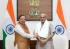 भाजपा राष्ट्रीय सह-कोषाध्यक्ष एवं राज्यसभा सांसद डॉ. नरेश बंसल ने उपराष्ट्रपति से की शिष्टाचार भेंट दीपावली की शुभकामनाएं दीं, समसामयिक विषयों पर हुई चर्चा