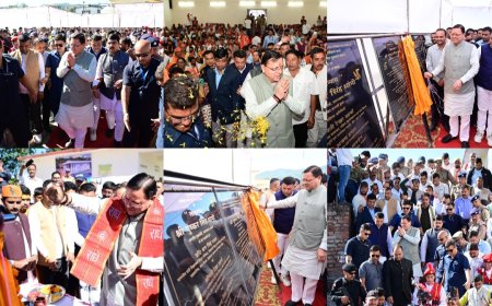 मुख्यमंत्री धामी ने चंपावत को दी ₹115.23 करोड़ की सौगात, 43 विकास योजनाओं का लोकार्पण एवं शिलान्यास ‘आदर्श चंपावत’ की दिशा में बड़ा कदम, जीजीआईसी की बालिकाओं संग किया भोजन, साझा की आत्मीय बातचीत।