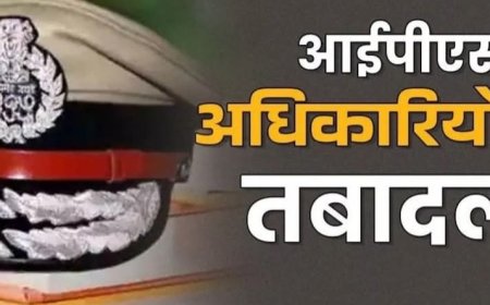 उत्तराखंड में पुलिस महकमे में चली तबादला एक्सप्रेस,16 आईपीएस अधिकारी और 8 पीपीएस अधिकारियों के हुए  तबादले,……….. देखिए सूची।