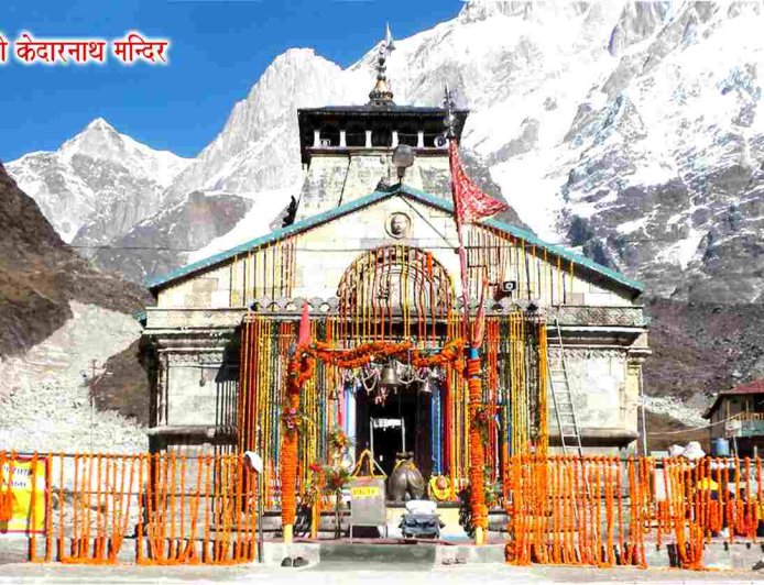 Uttarakhand: चारधाम यात्रा में श्रद्धालुओं की संख्या ने तोड़े पिछले सारे रिकॉर्ड