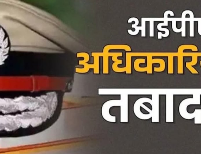 उत्तराखंड में पुलिस महकमे में चली तबादला एक्सप्रेस,16 आईपीएस अधिकारी और 8 पीपीएस अधिकारियों के हुए  तबादले,……….. देखिए सूची।
