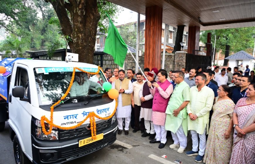 मुख्यमंत्री धामी ने शहरी विकास की नई योजनाओं का ऐलान और लोकार्पण किया