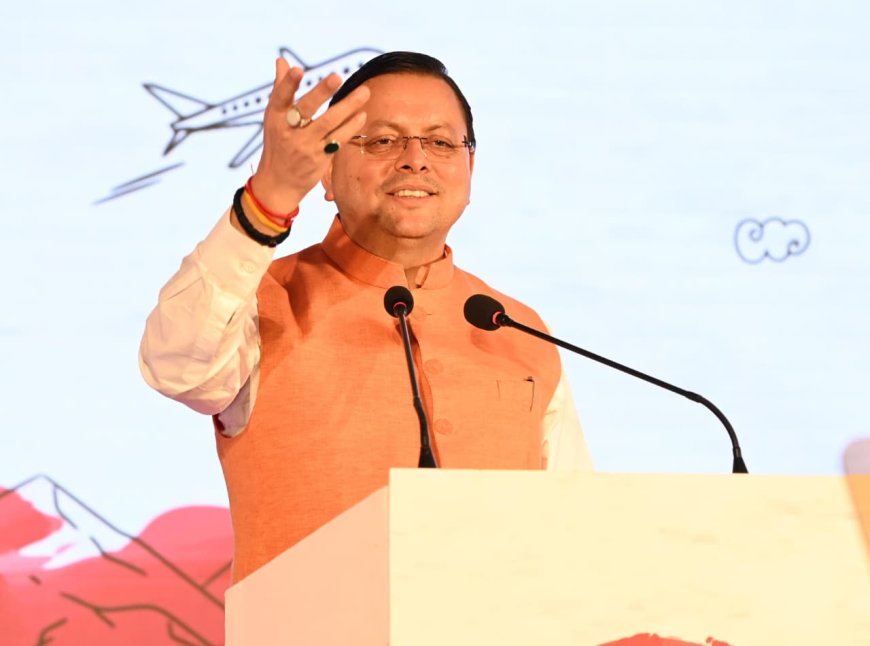 Uttarakhand: चमोली के सवाड़ गांव में केंद्रीय विद्यालय की स्थापना, मुख्यमंत्री ने जताया आभार