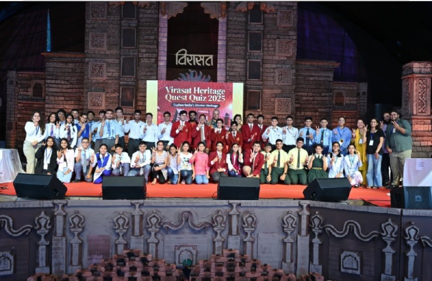 विरासत महोत्सव में आयोजित हुई क्विज प्रतियोगिता में ओक ग्रोव स्कूल बना विजेता