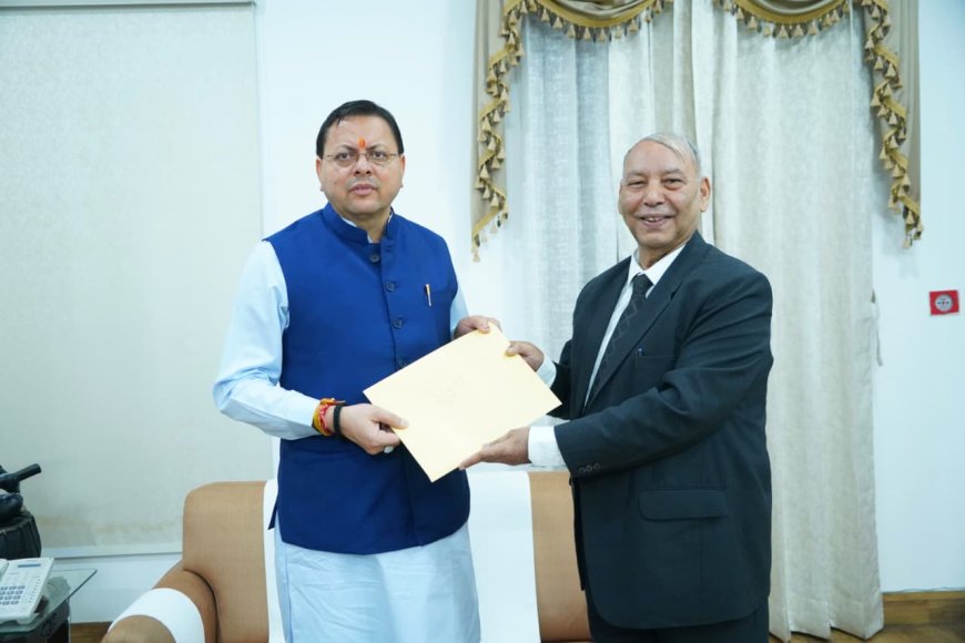Uttarakhand: उत्तराखंड पटवारी भर्ती परीक्षा रद्द ध्यानी आयोग ने सीएम को सौंपी रिपोर्ट
