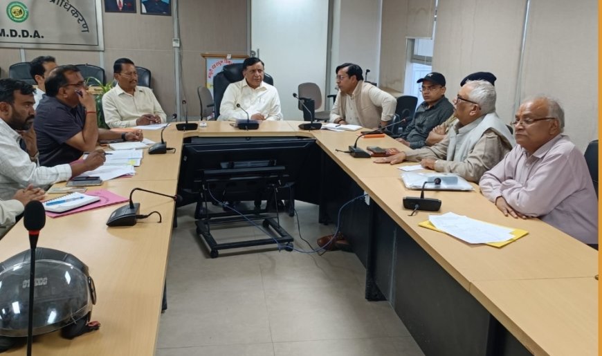 आढ़त बाजार पुनर्विकास परियोजना पर एमडीडीए की समीक्षा बैठक आयोजित, 3 नवंबर से भू-खंड आवंटन व नकद प्रतिकर कार्य प्रारंभ
