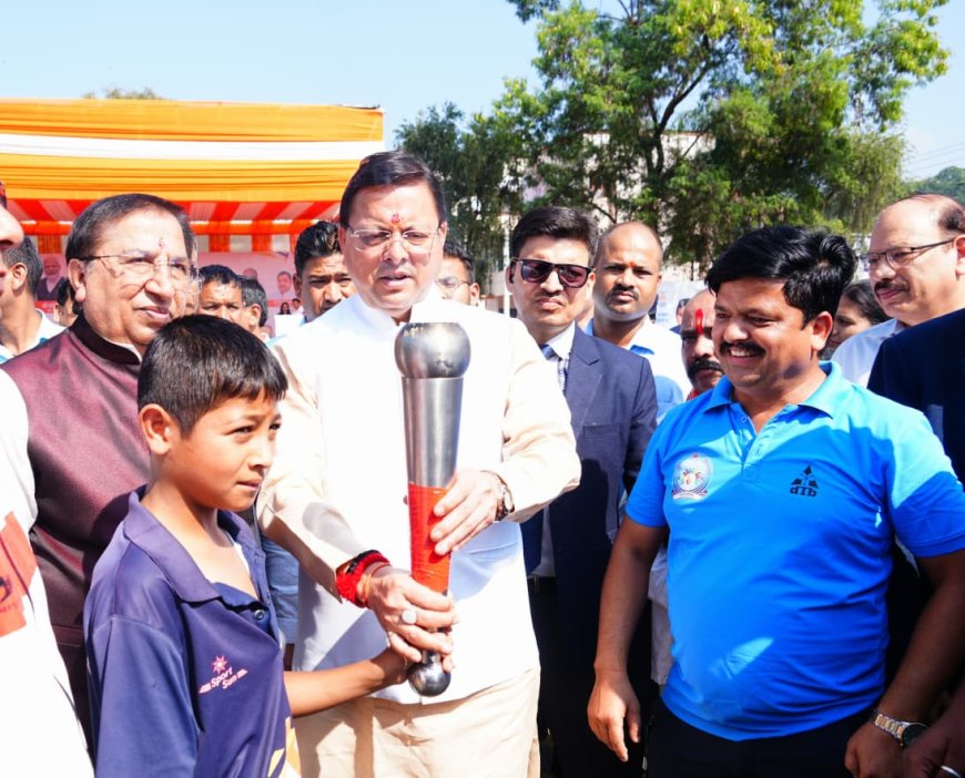 सांसद खेल महोत्सव का हुआ शुभारंभ प्रदेश में 23 खेल अकादमियां की जल्द स्थापना: सीएम धामी