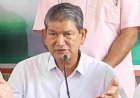 Uttarakhand: रजत जयंती समारोह में प्रधानमंत्री मोदी ने कुछ नया नहीं दिया, सब पुरानी योजनाएं- हरीश रावत