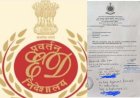 उत्तराखंड छात्रवृत्ति घोटाला: देहरादून की DIT यूनिवर्सिटी पर ED का बड़ा एक्शन, मनी लॉन्ड्रिंग की जांच तेज