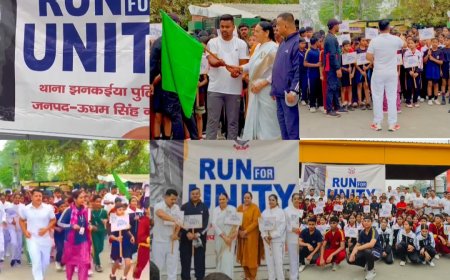 लौह पुरुष सरदार पटेल की 150वीं जयंती पर झकइया थाना में ‘राष्ट्रीय एकता दौड़’ का भव्य आयोजन