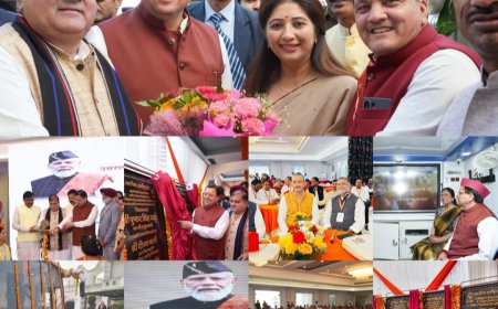 काशीपुर _राज्य स्तरीय शहरी विकास सम्मेलन में मुख्यमंत्री धामी ने किया प्रतिभाग, काशीपुर को दी करोड़ों की सौगात, 46.24करोड़ की विकास योजनाओं का किया लोकार्पण व  शिलान्यास।