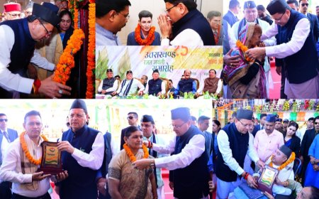 मुख्यमंत्री धामी ने राज्य आंदोलनकारियों के लिए की 7 बड़ी घोषणाएं,आंदोलनकारी और उनके आश्रितों की बढ़ेगी पेंशन,राज्य आंदोलनकारियों और शहीदों के परिजन सम्मानित, हेलिकॉप्टर से की गई पुष्प वर्षा।