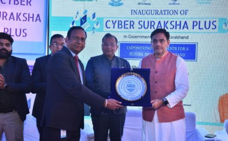 सरकारी आईटीआई में साइबर सुरक्षा प्लस प्रोग्राम किया लॉन्च