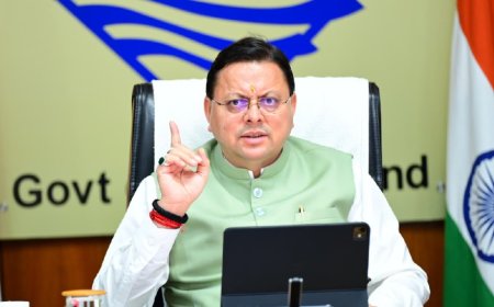 उत्तराखंड उत्तराखंड उत्तराखण्ड आयुर्वेद विश्वविद्यालय में अनियमितताओं की विजिलेंस जांच के आदेश