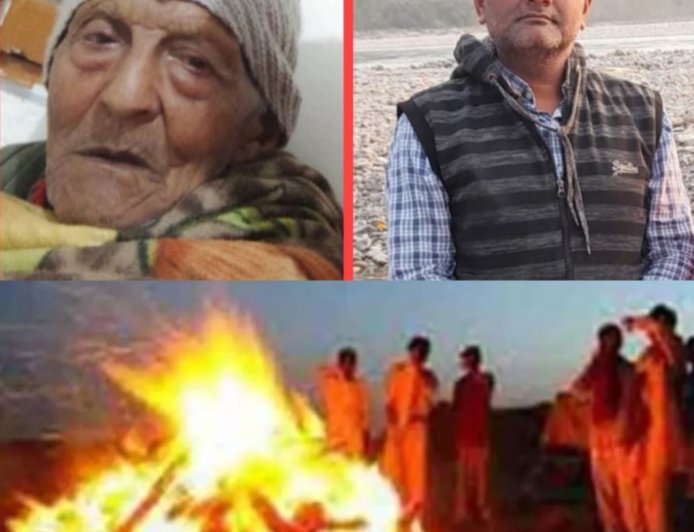 महीने भर तक अस्पताल में की बीमार पिता की तीमारदारी, हुआ देहांत तो बेटा नहीं झेल पाया सदमा, वियोग में तड़प उठा पुत्र अर्थी के सामने त्याग दिए प्राण, पिता और पुत्र की एक साथ अर्थी उठी।