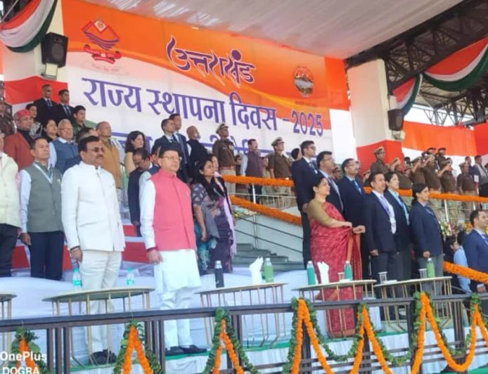 Uttarakhand: उत्तराखंड रजत जयंती पर देहरादून में रैतिक परेड मुख्यमंत्री ने की कई घोषणाएं