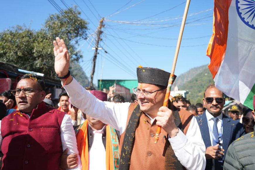 सीएम धामी ने किया ऐतिहासिक जौलजीबी मेले का शुभारंभ