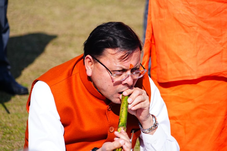 Uttarakhand: मुख्यमंत्री धामी ने लॉन में बैठकर किसानों के साथ चखा गन्ने का स्वाद और सुनी समस्याएं