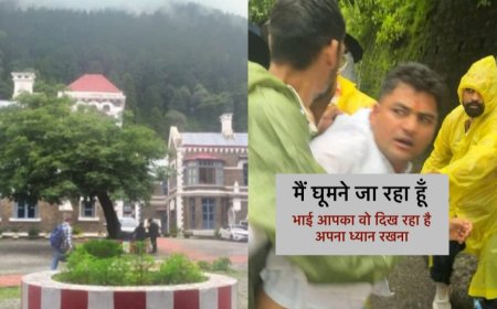 नैनीताल जिला पंचायत अध्यक्ष के हाई-प्रोफाइल चुनाव ‘हाईजैक’ केस में हाईकोर्ट के तीखे सवालों से हिली राजनीतिक जमीन—SIT जांच के संकेत, बड़े फैसले की उलटी गिनती शुरू।