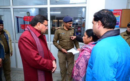 Uttarakhand: देहरादून के डालनवाला थाने के औचक निरीक्षण पर पहुंचे मुख्यमंत्री ने अनुपस्थित थानेदार को किया लाइन हाजिर