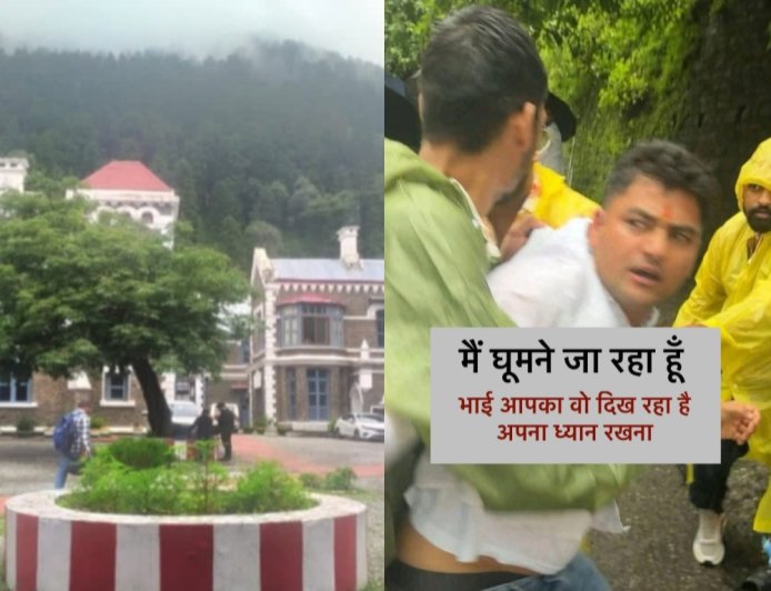 नैनीताल जिला पंचायत अध्यक्ष के हाई-प्रोफाइल चुनाव ‘हाईजैक’ केस में हाईकोर्ट के तीखे सवालों से हिली राजनीतिक जमीन—SIT जांच के संकेत, बड़े फैसले की उलटी गिनती शुरू।