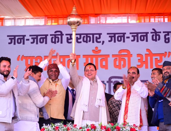 मुख्यमंत्री ने ताड़ीखेत में “जन-जन की सरकार, जन-जन के द्वार” अभियान के तहत आयोजित बहुद्देश्यीय शिविर में किया प्रतिभाग