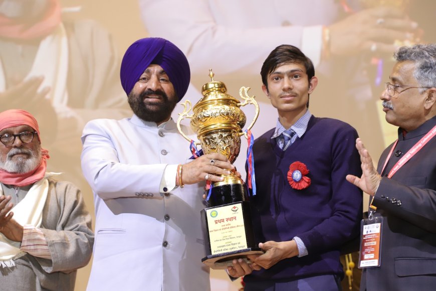 यूकास्ट द्वारा प्रदेश स्तर पर प्रथम विज्ञान एवं प्रौद्योगिकी प्रीमियर लीग का भव्य आयोजन