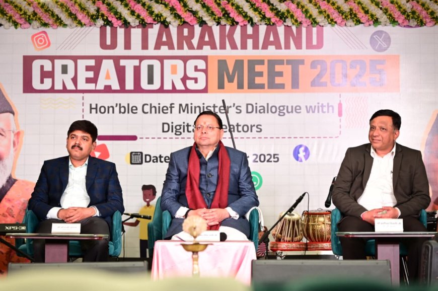 “एक ट्वीट से होता है तत्काल समाधान”-सीएम धामी ने बताया कैसे सोशल मीडिया बना सरकार और जनता के बीच का मजबूत सेतु