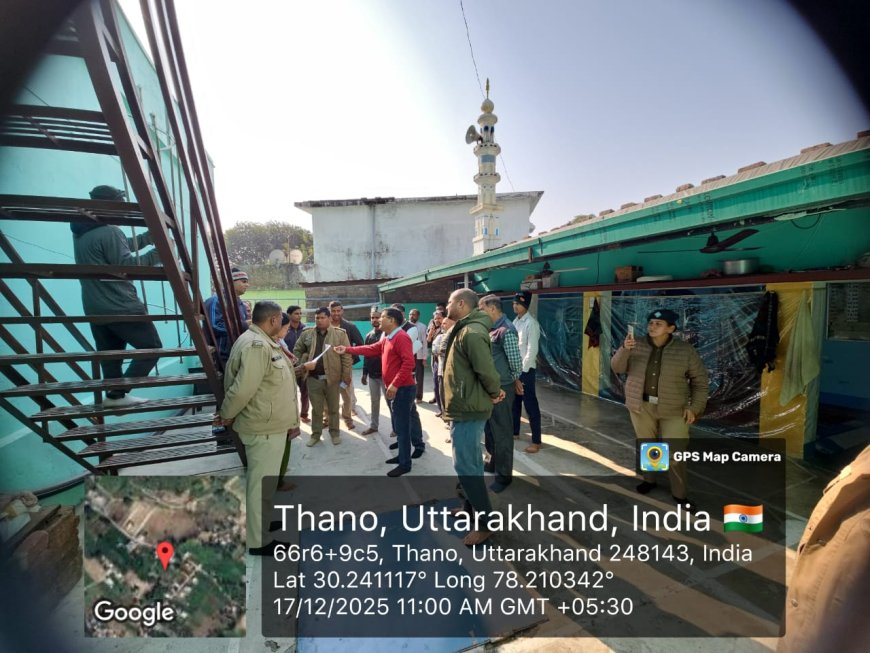 बिना अनुमति आवासीय भवन में संचालित इन्कतजामिया कमेटी जामा मस्जिद पर एमडीडीए की विधिसम्मत कार्रवाई, अवैध निर्माण सील