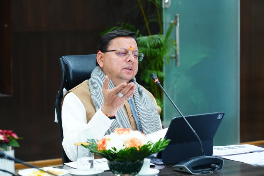 मुख्यमंत्री ने दिया विभिन्न विकास योजनाओं के लिए ₹ 183.97 करोड़ की धनराशि का अनुमोदन