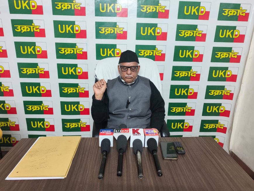 भाजपा नेताओं की सोशल मीडिया बयानबाज़ी पर भड़का उत्तराखंड क्रांति दल, एक हफ्ते का अल्टीमेटम