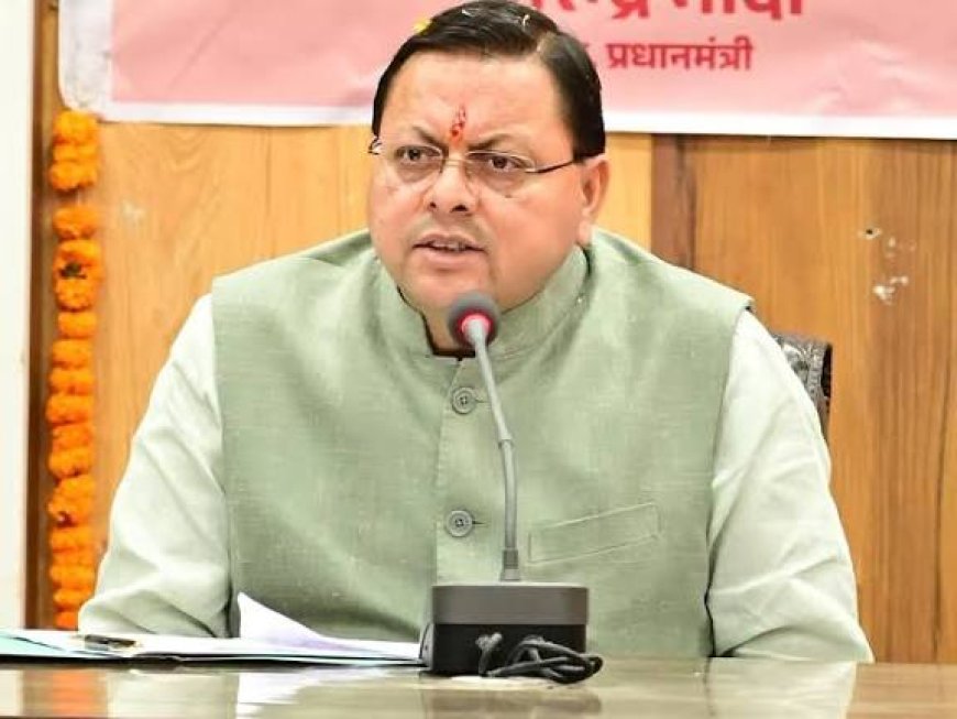 मुख्यमंत्री श्री पुष्कर सिंह धामी ने एंजेल चकमा के पिता से की फोन पर वार्ता*