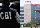 विशाल समाचार: AIIMS ऋषिकेश मशीन और दवा खरीद घोटाला - सीबीआई ने पूर्व निदेशक प्रो. रविकांत को बनाया आरोपी, पूरक चार्जशीट दाखिल
