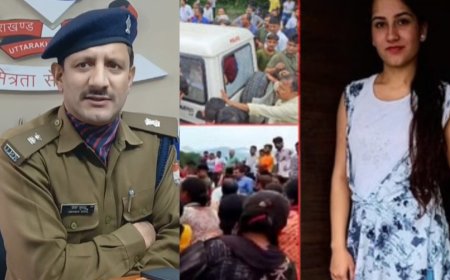 अंकिता भंडारी हत्याकांड: एसआईटी का बड़ा खुलासा, जांच में किसी वीआईपी की भूमिका नहीं,उर्मिला सनावर के आरोपों की अलग से होगी जांच,एसआईटी का हुआ गठन।