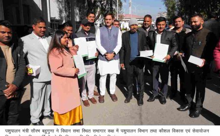 पशुपालन मंत्री ने 16 फार्मासिस्ट तथा सेवायोजन विभाग के 37 फोरमैन अनुदेशकों को नियुक्ति पत्र किए वितरित