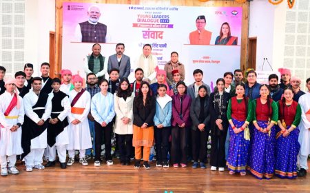 Uttarakhand: विकसित भारत के संकल्प को साकार करने में यंग लीडर्स की भूमिका महत्वपूर्ण बोले पुष्कर सिंह धामी