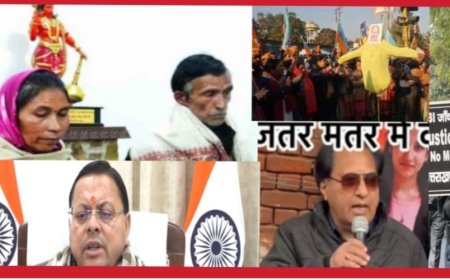 अंकिता भंडारी हत्याकांड की सीबीआई जांच की सिफारिश, मुख्यमंत्री पुष्कर सिंह धामी का बड़ा फैसला