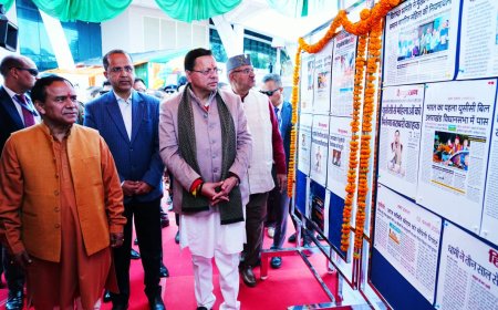 Uttarakhand: समान नागरिक संहिता दिवस पर मुख्यमंत्री धामी का कड़ा संदेश, बोले कुप्रथाओं पर प्रहार से ही आएगा सामाजिक बदलाव